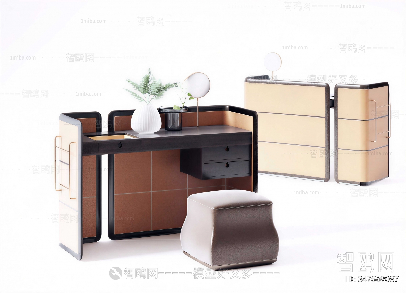 Modern Dresser
