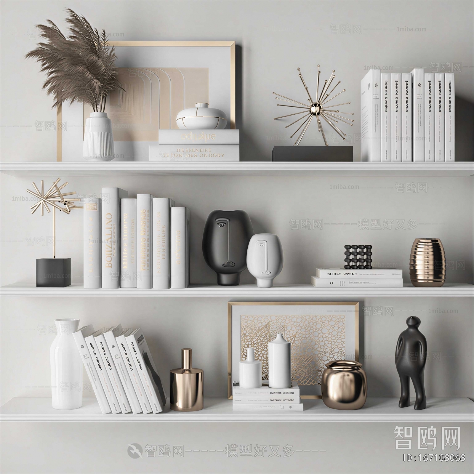 Modern Decorative Set