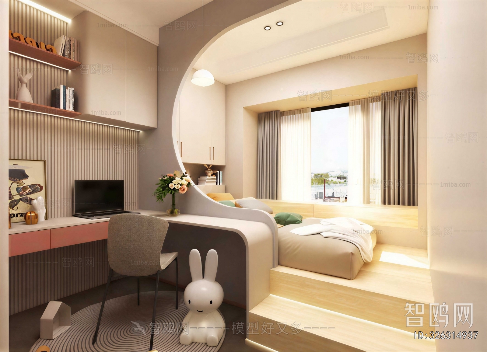 Modern Tatami