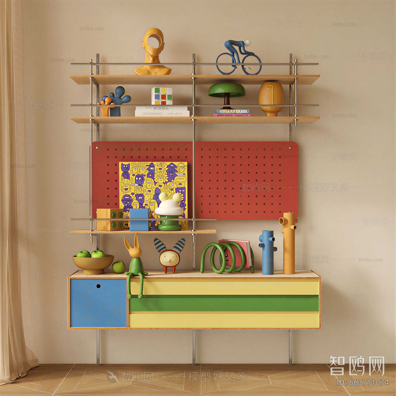 Modern Decorative Cabinet