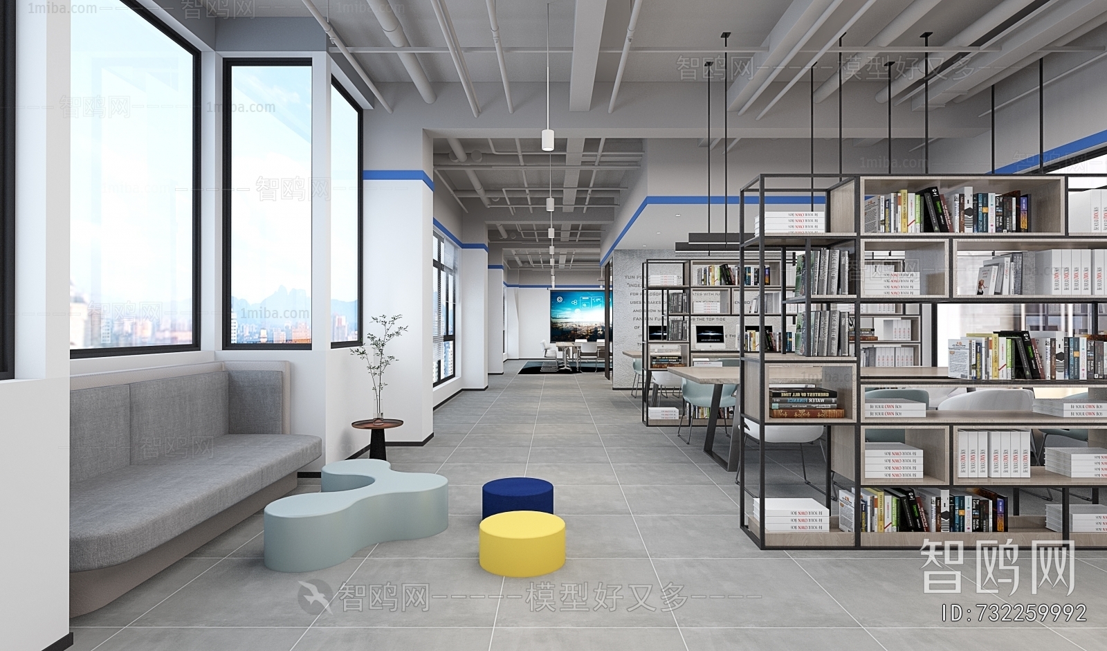 Modern Staff Area