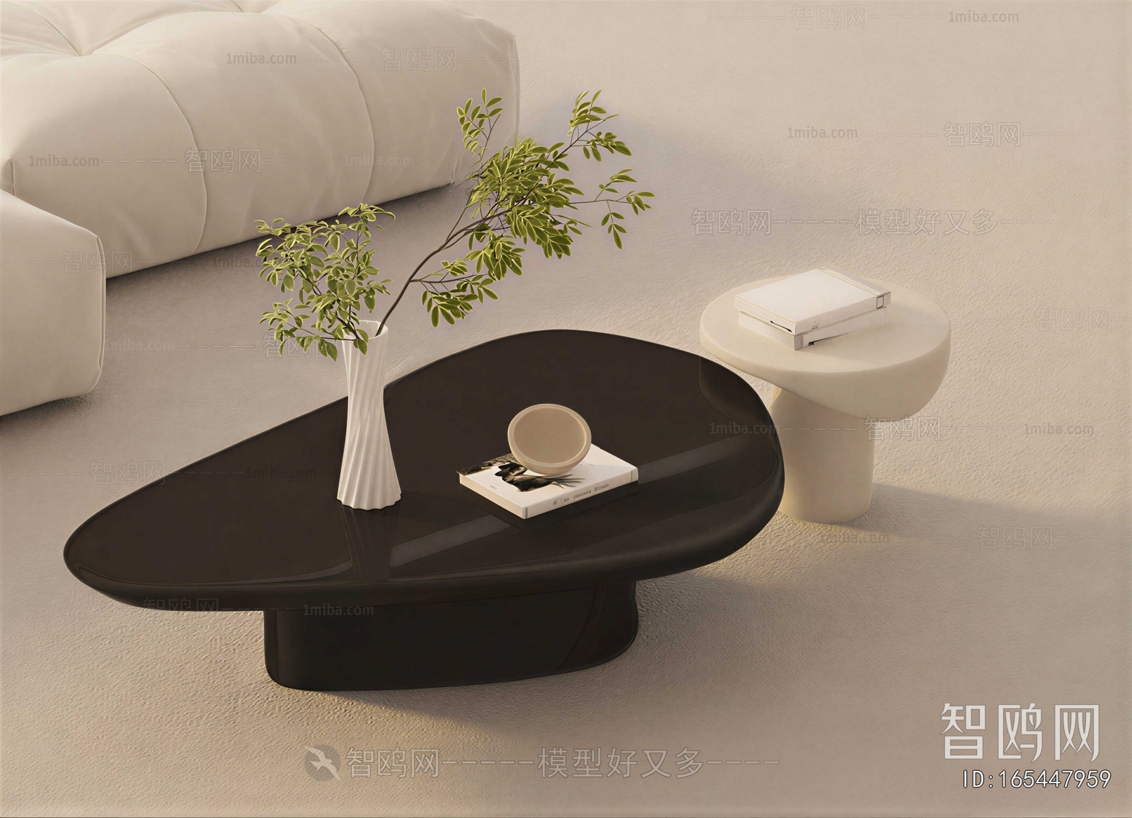 Modern Coffee Table