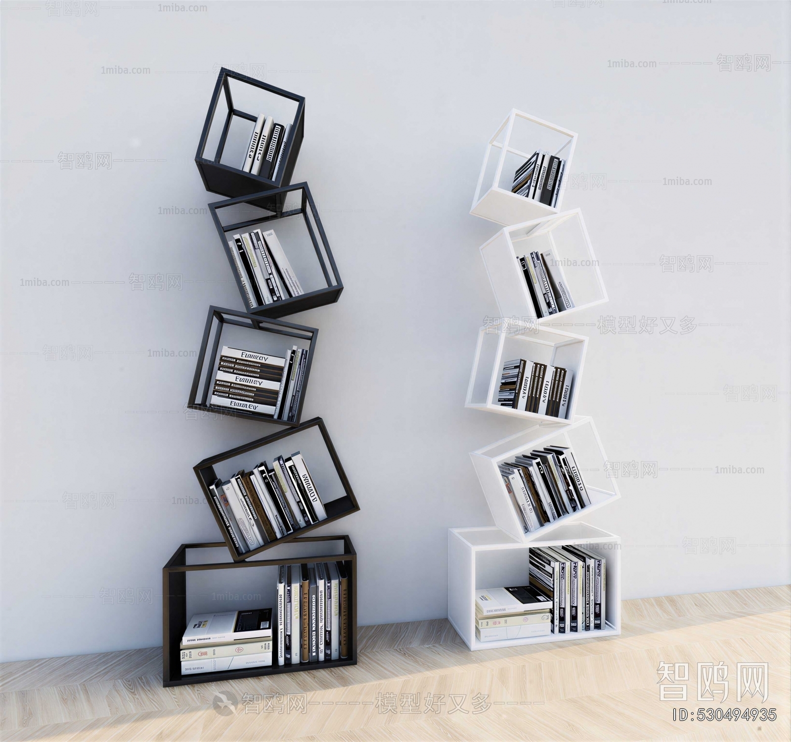 Modern Bookshelf