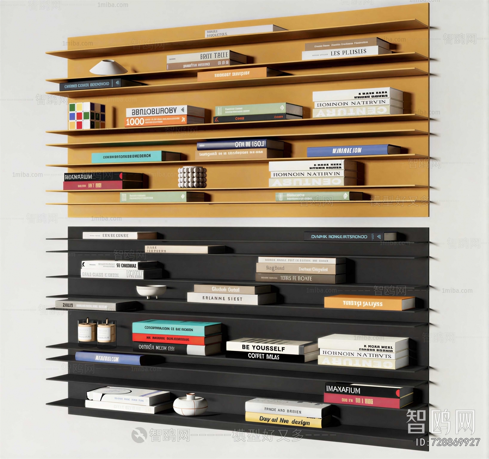 Modern Bookshelf