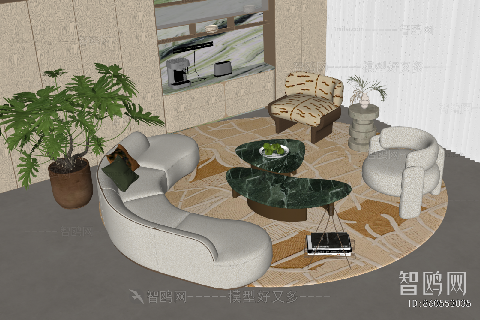 Modern Sofa Combination
