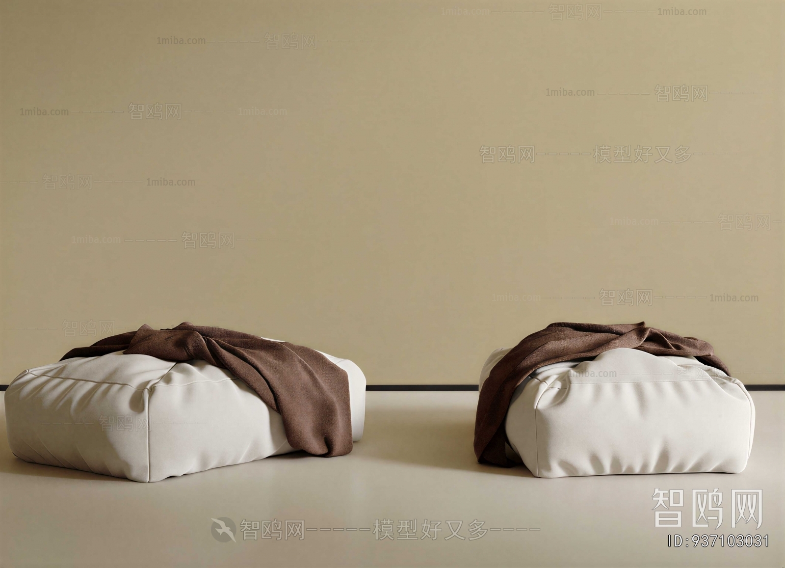 Modern Beanbag