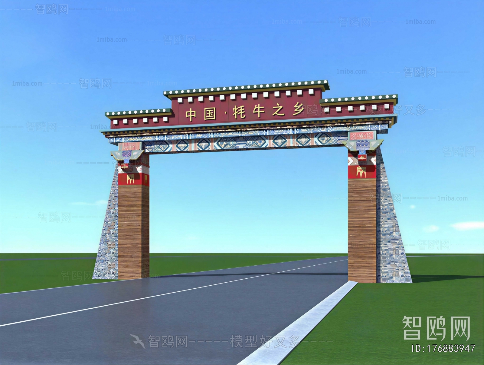 New Chinese Style Decorated Archway