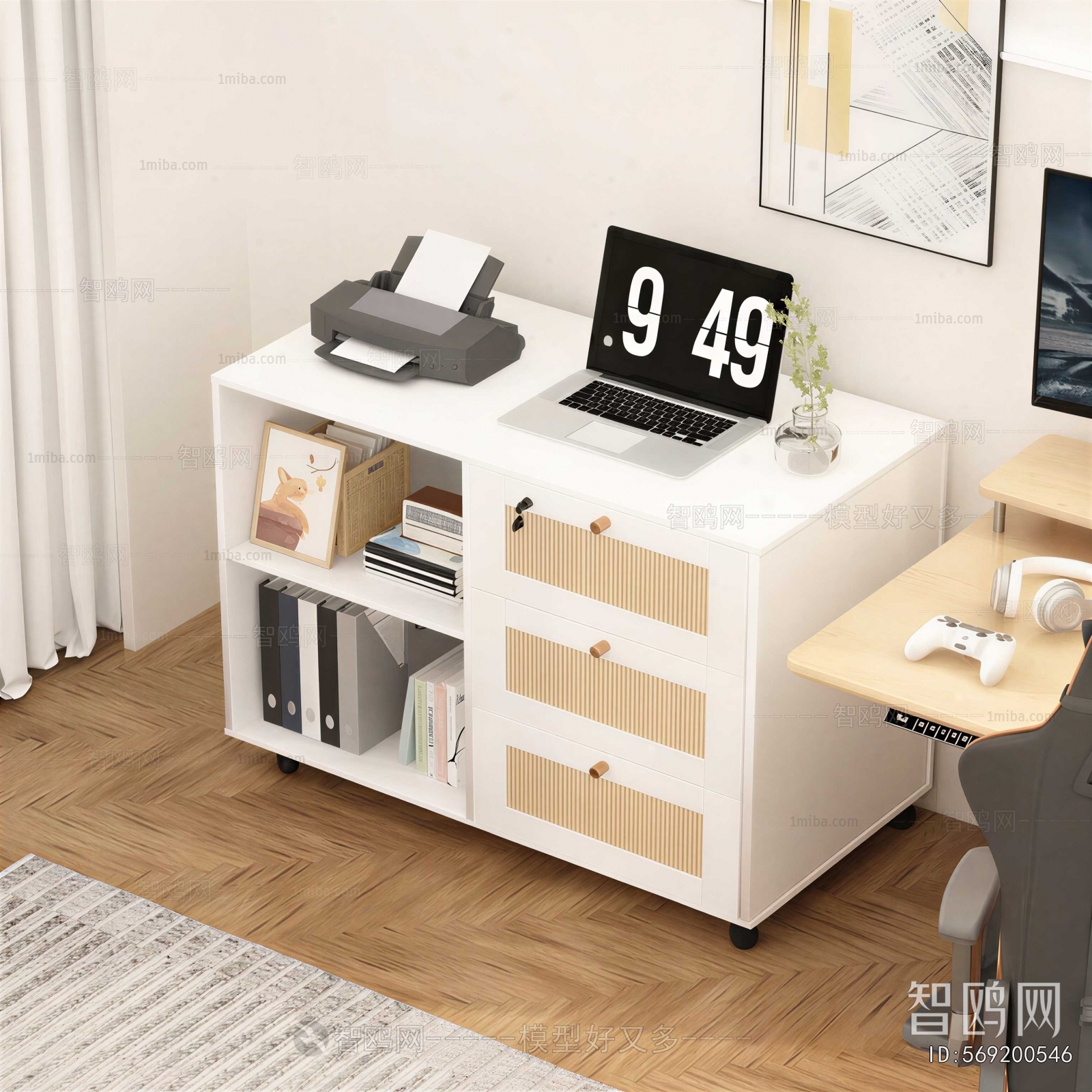 Modern Other