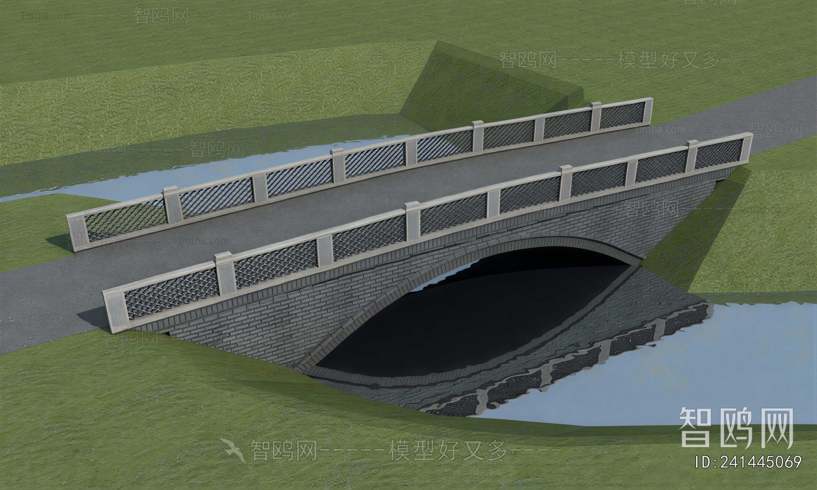 Modern Bridge
