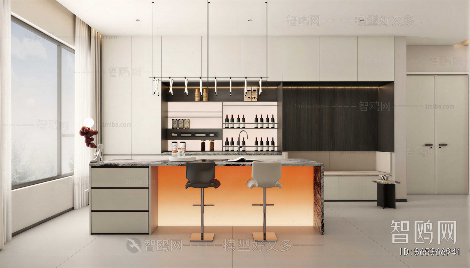 Modern Dining Room
