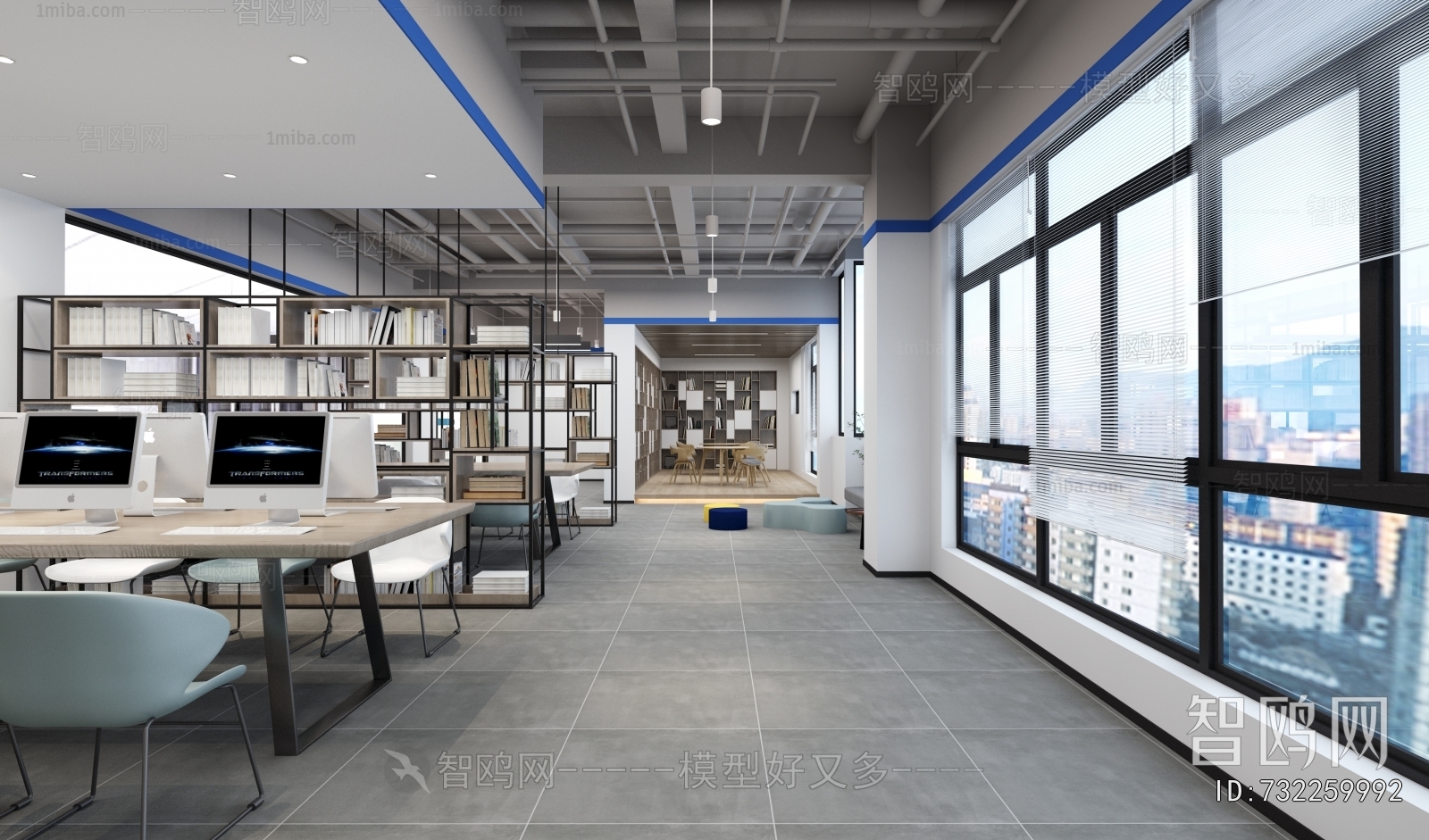 Modern Staff Area