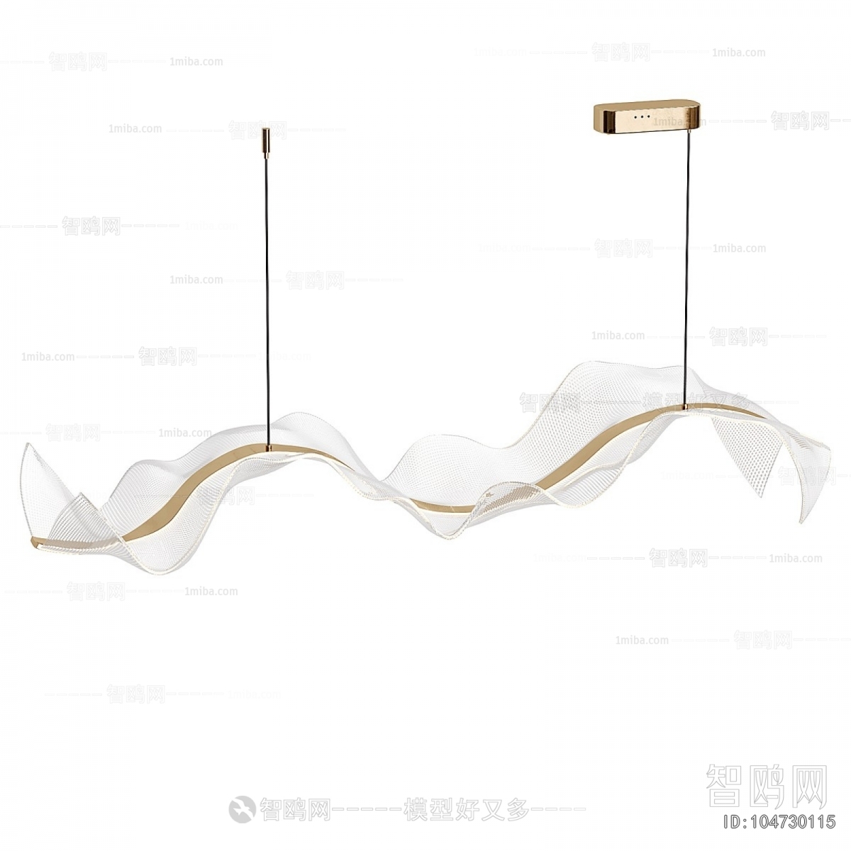 Modern Droplight