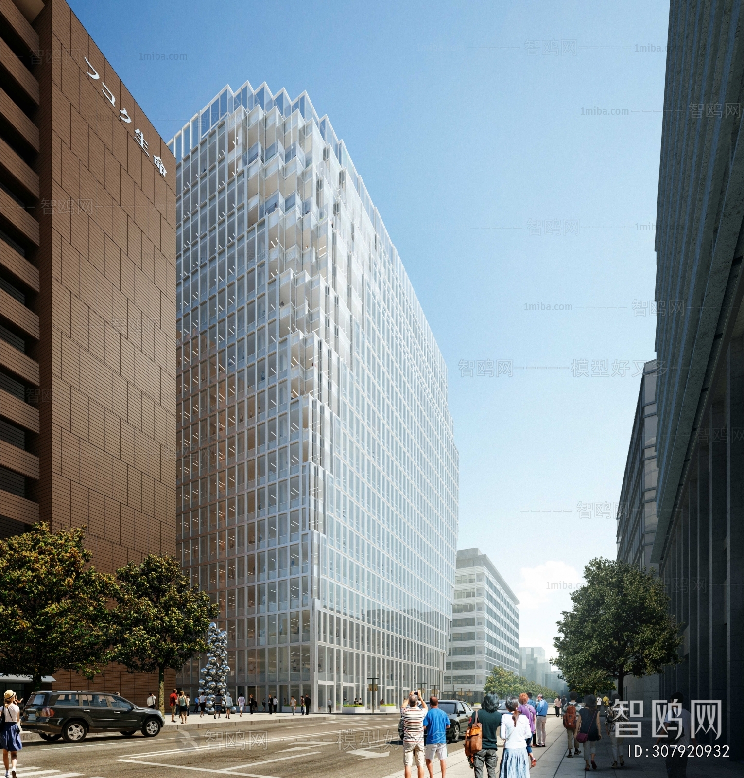 Modern Appearance Of Commercial Building