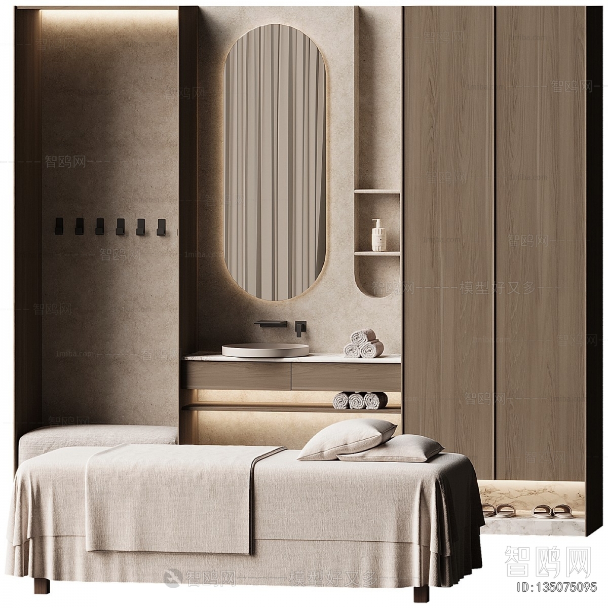 Modern Massage Table