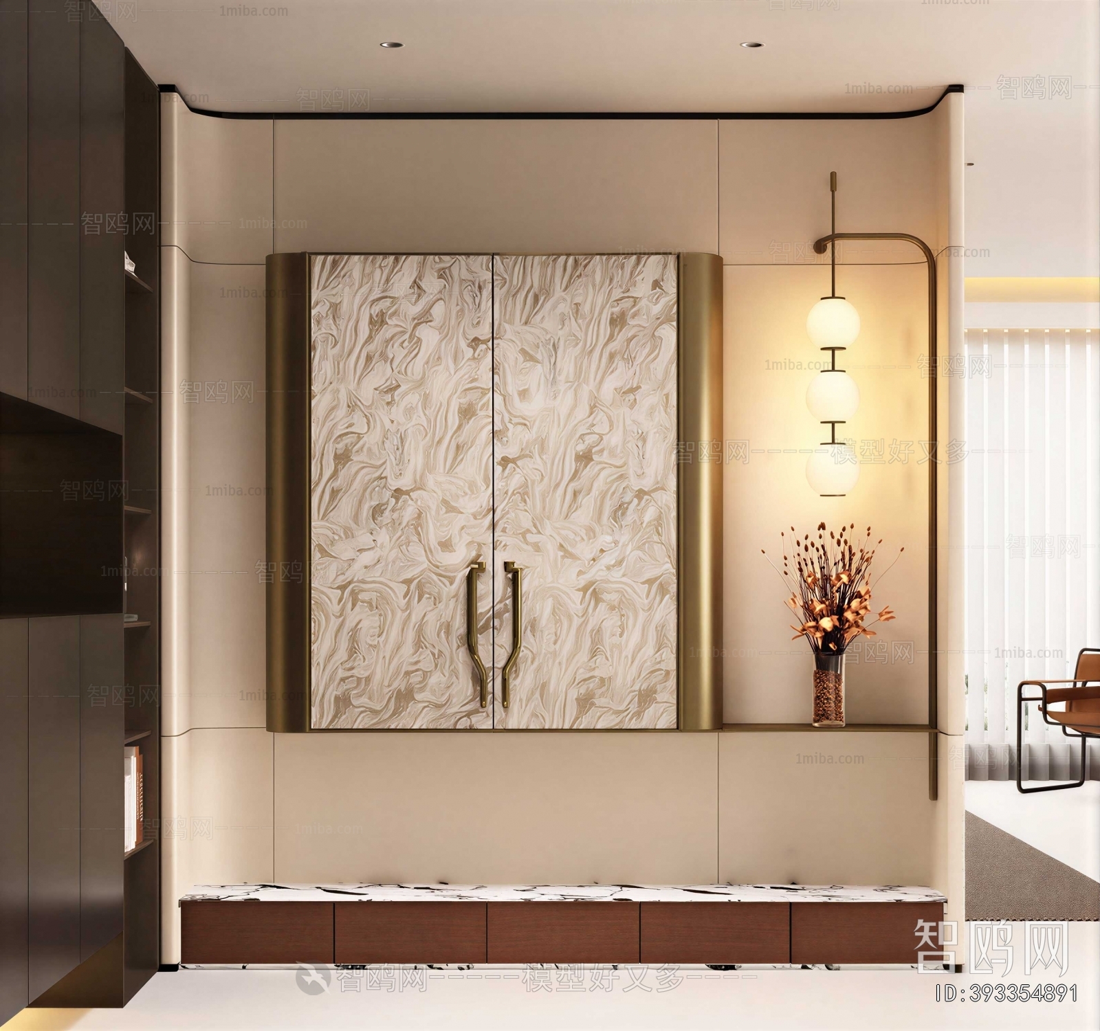 Modern Entrance Cabinet