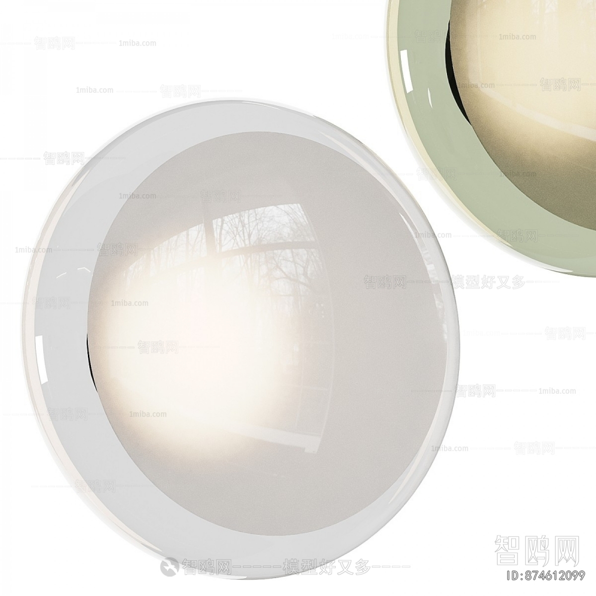 Modern Wall Lamp