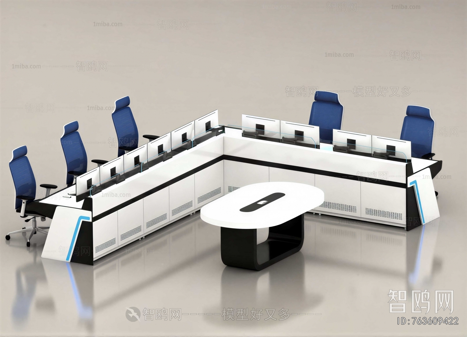 Modern Operation Console