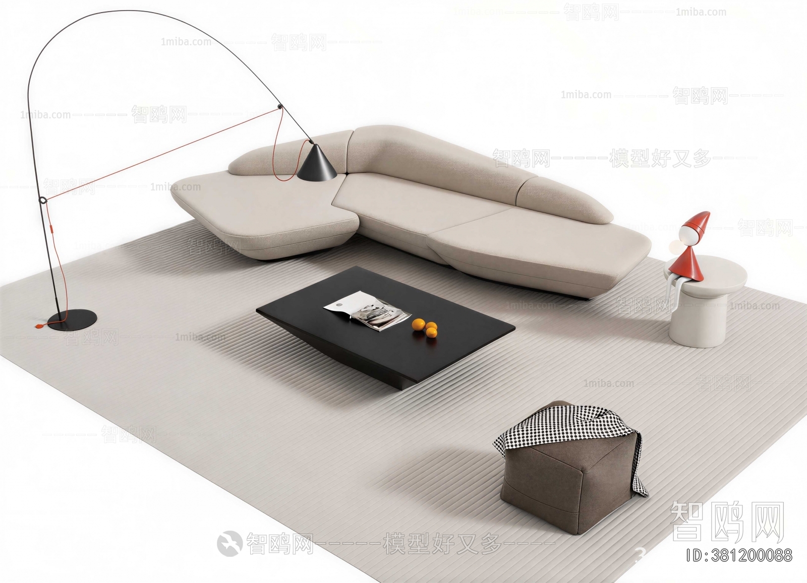 Modern Sofa Combination