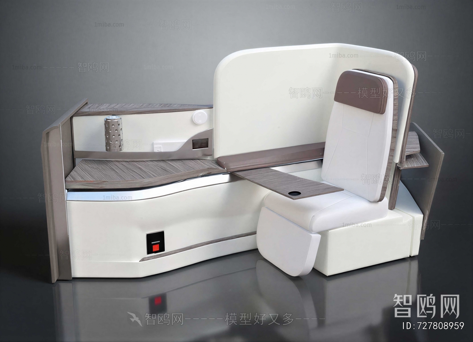 Modern Communal Chair