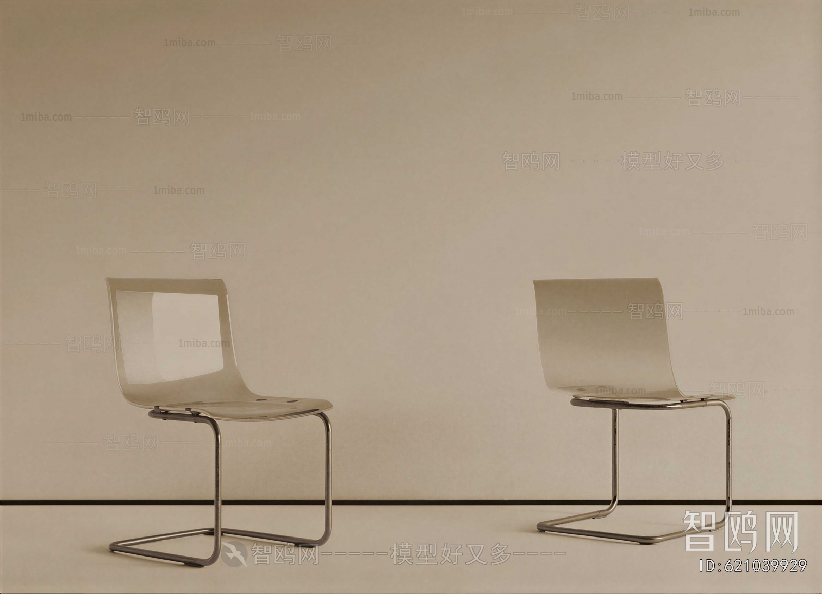 Modern Dining Chair