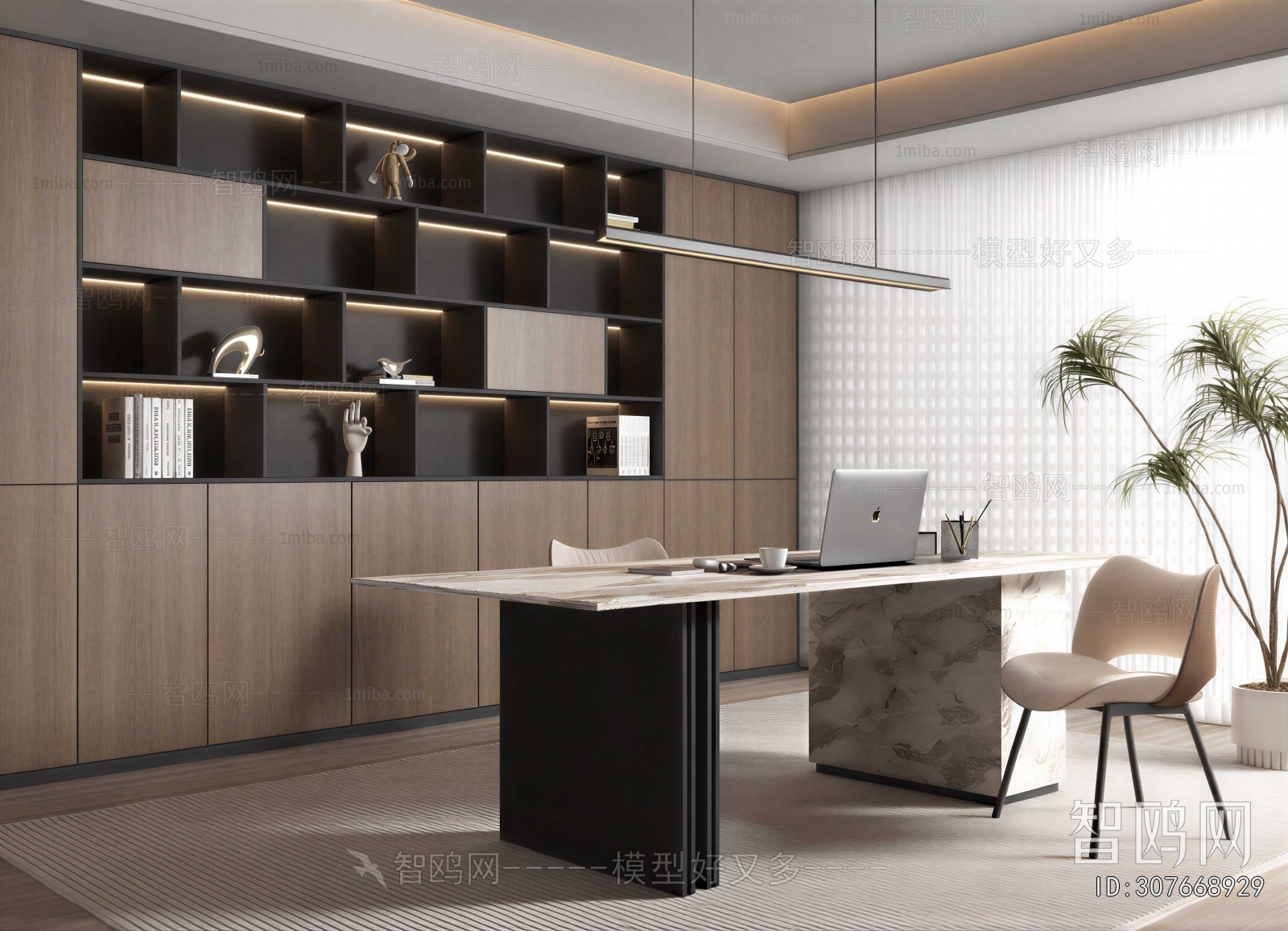 Modern Study Space