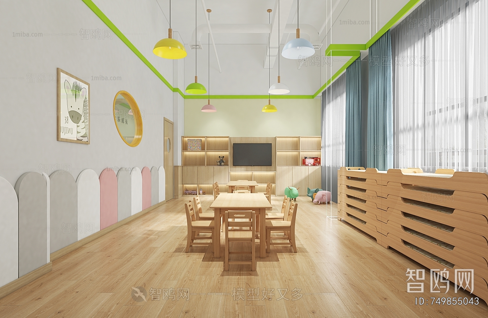 Modern Kindergarten Classrooms