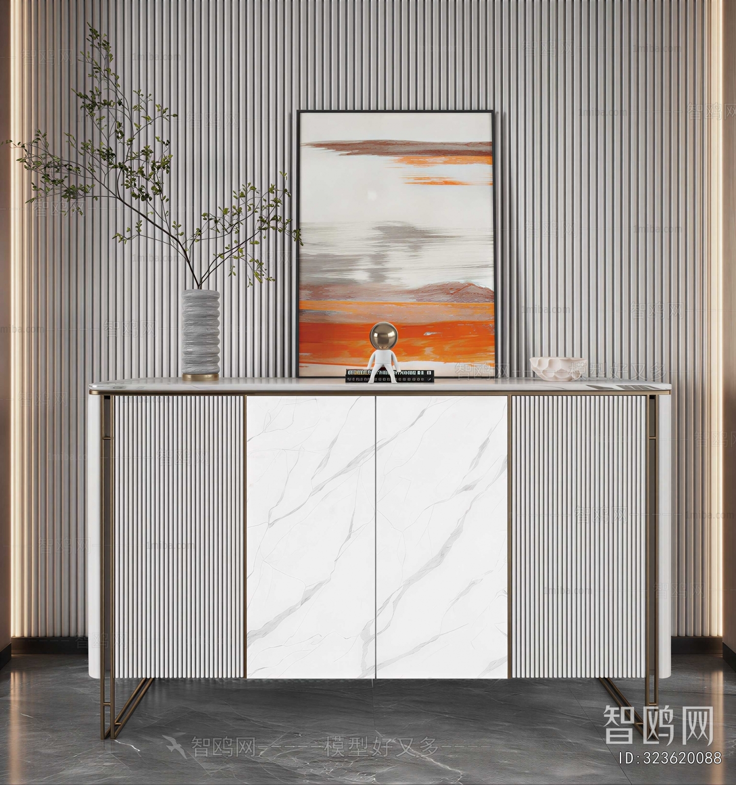 Modern Side Cabinet