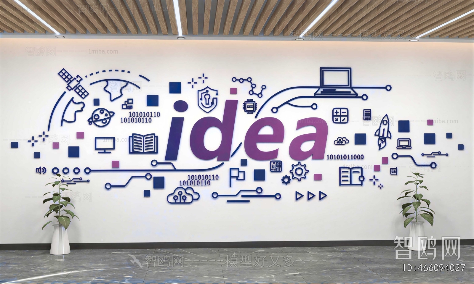 Modern Culture Wall