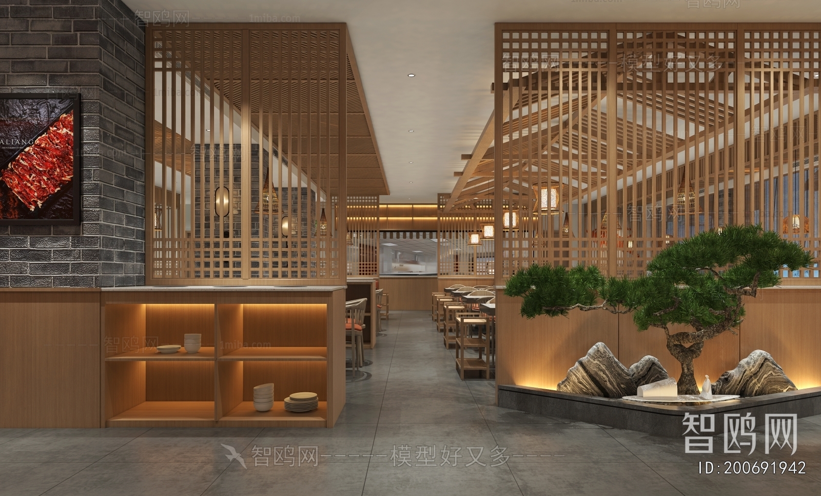 New Chinese Style Hot Pot Restaurant