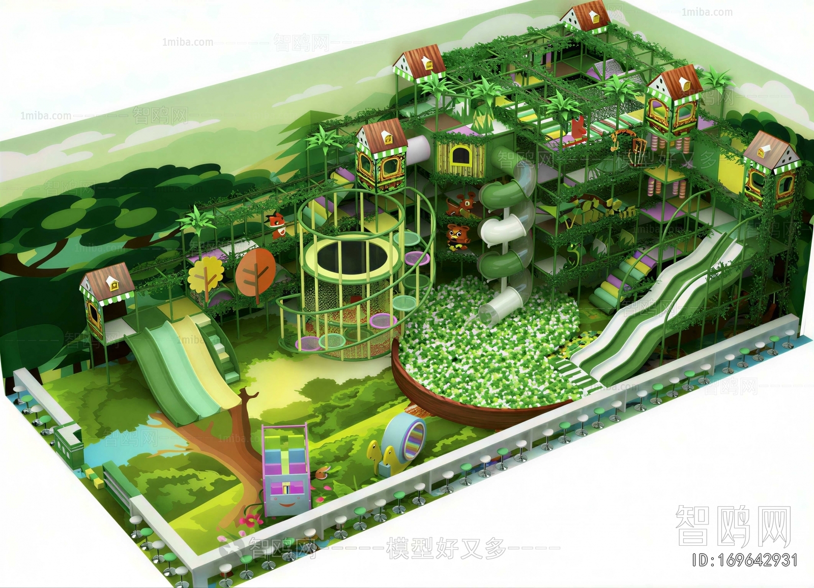 Modern Playground