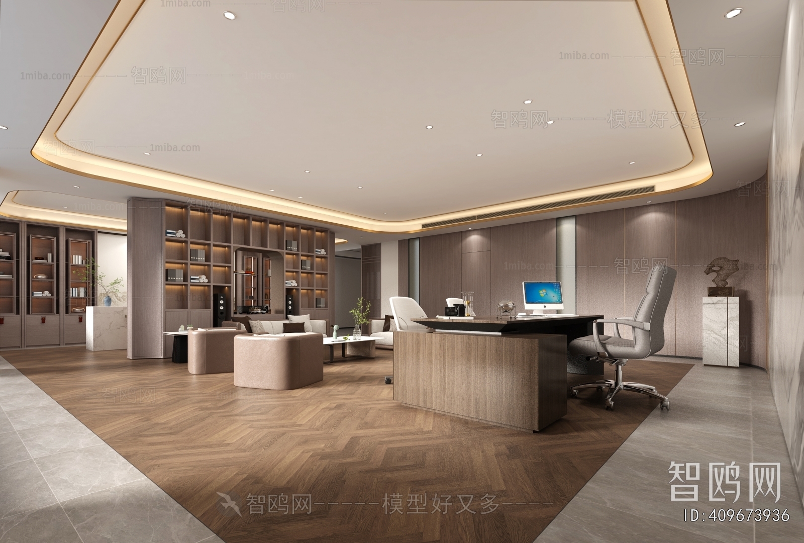 Modern Manager's Office