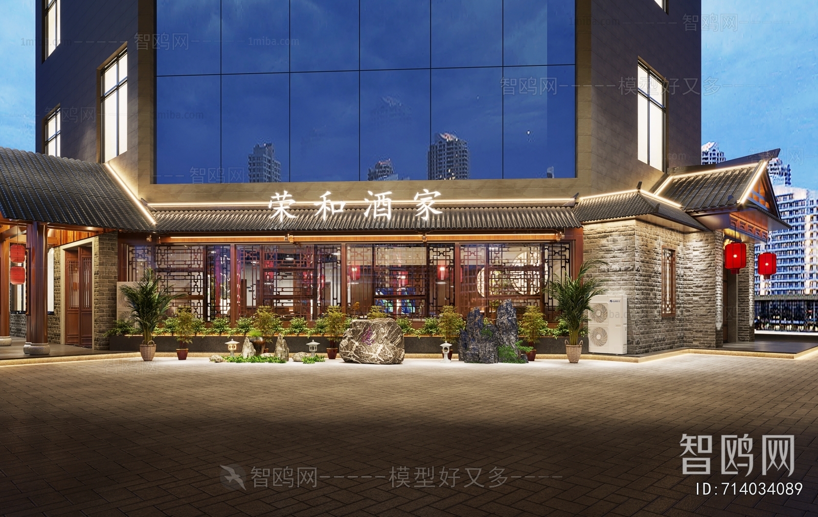 New Chinese Style Facade Element
