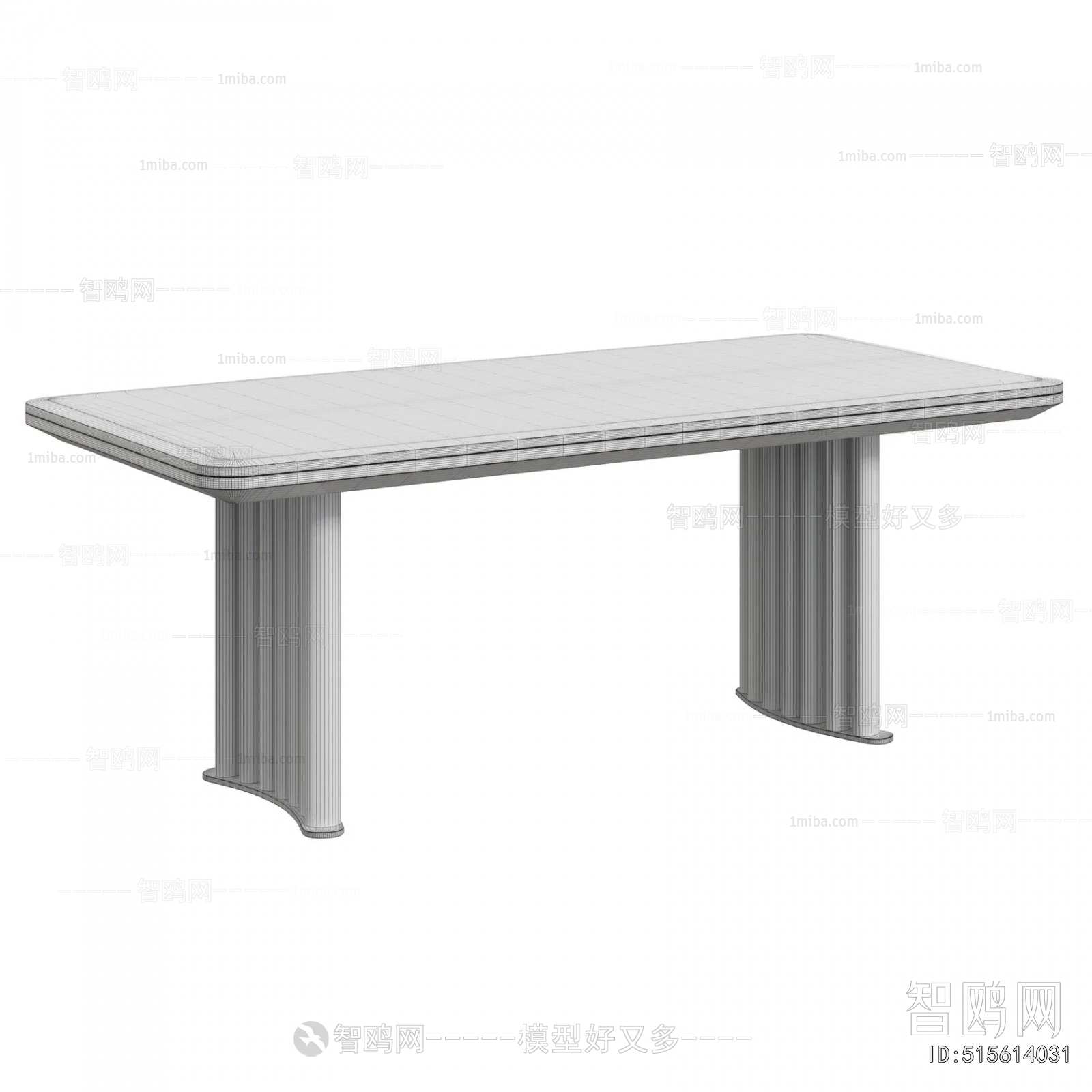 Modern Dining Table