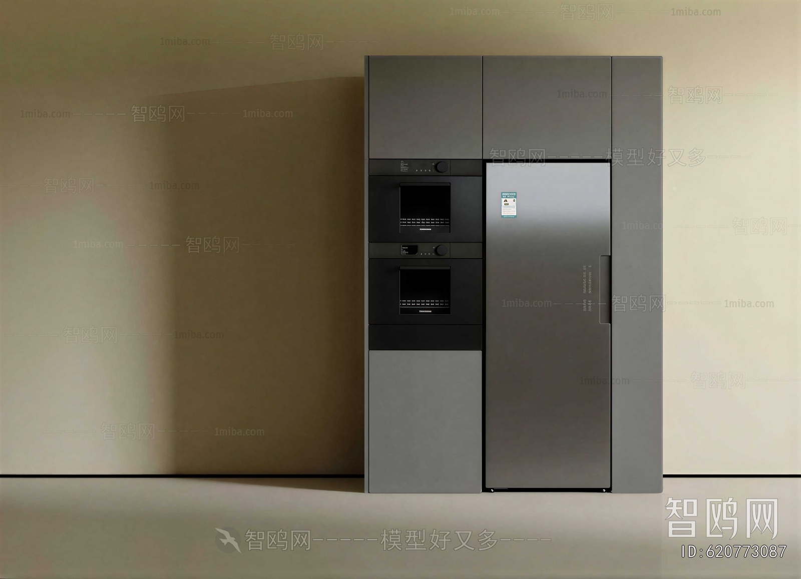 Modern Home Appliance Refrigerator