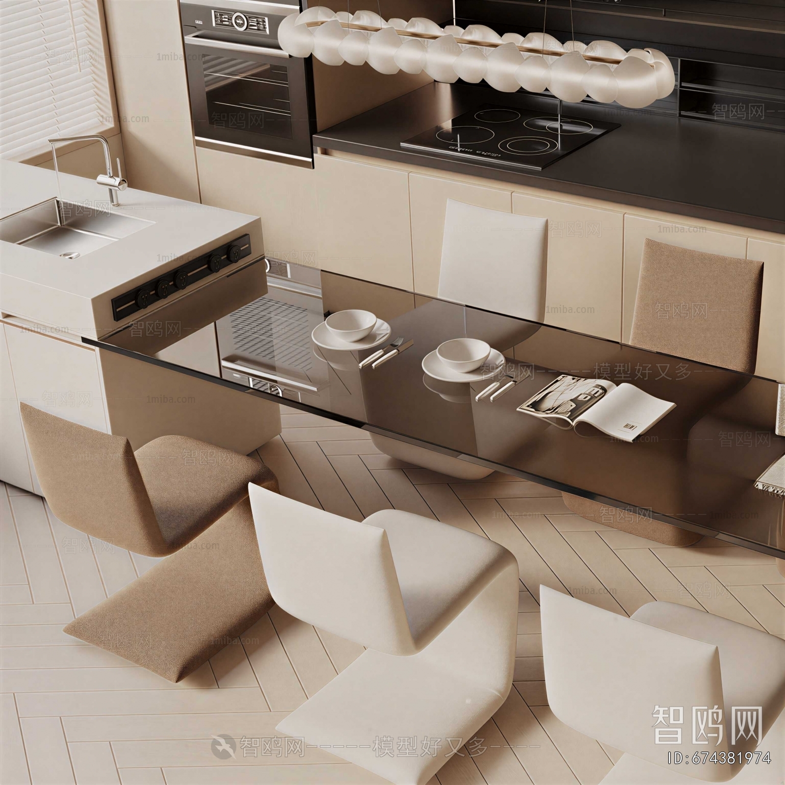 Modern Dining Table And Chairs