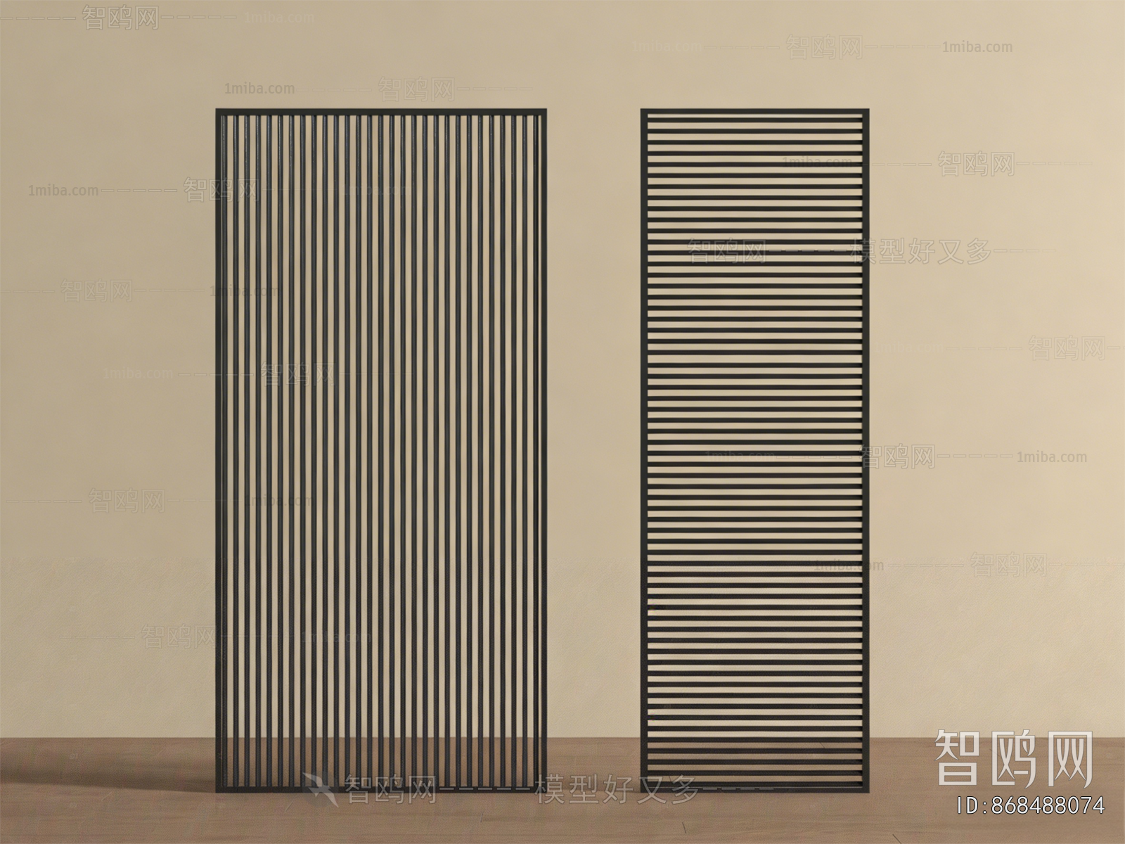 Modern Partition