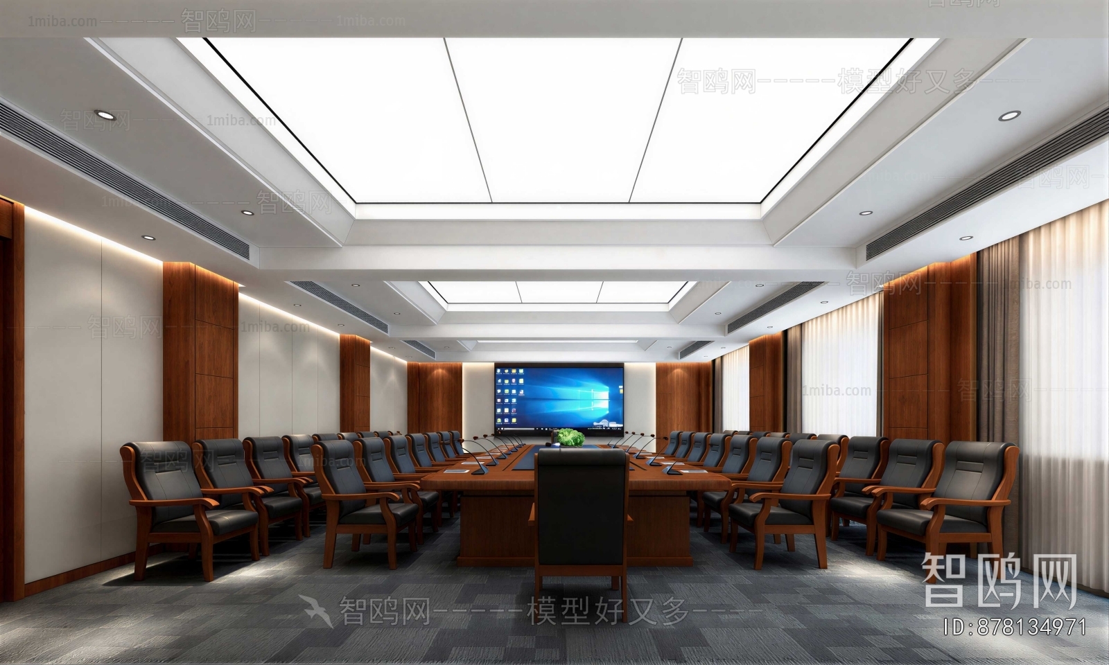 Modern Meeting Room