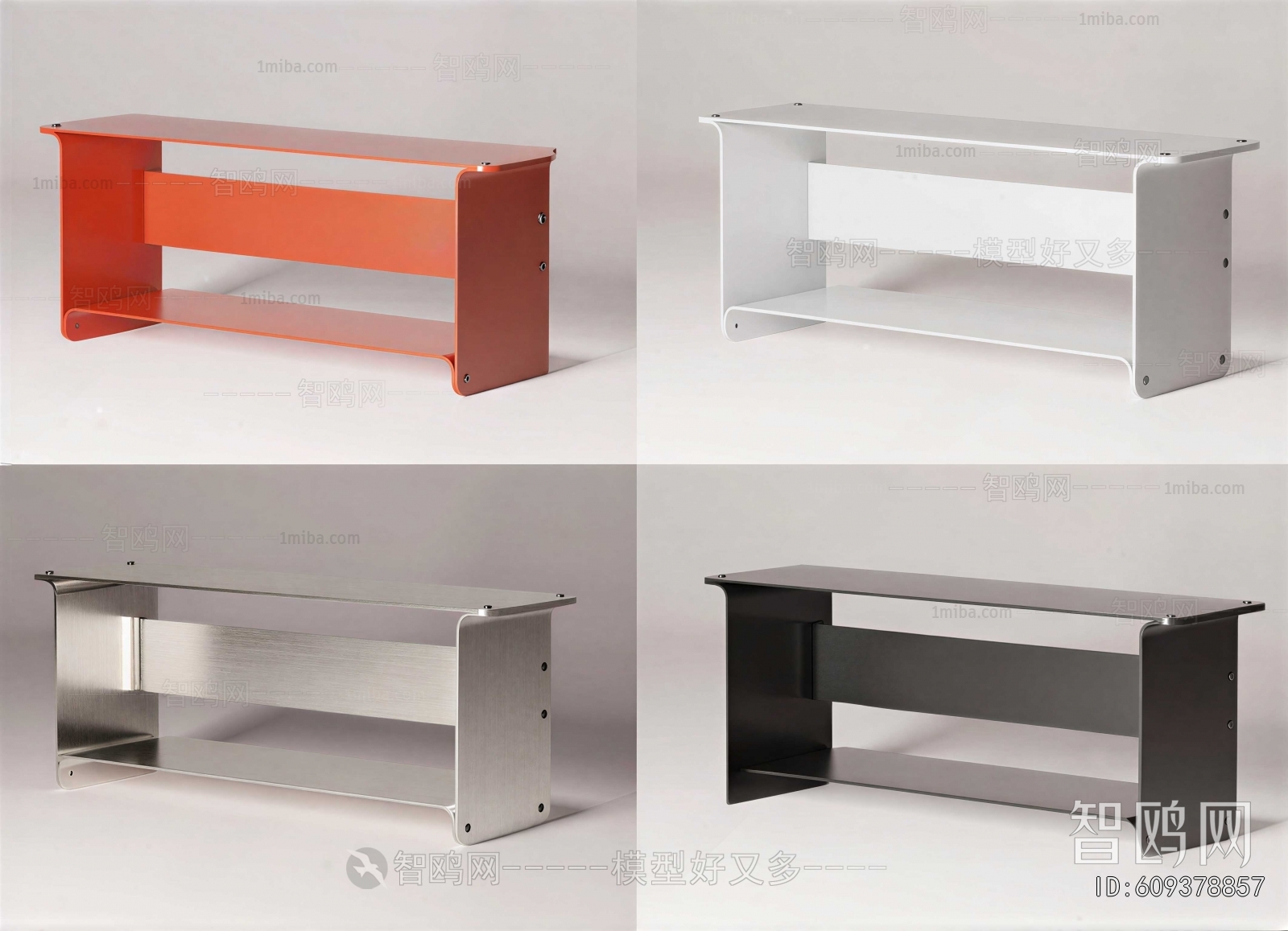 Modern Shelving