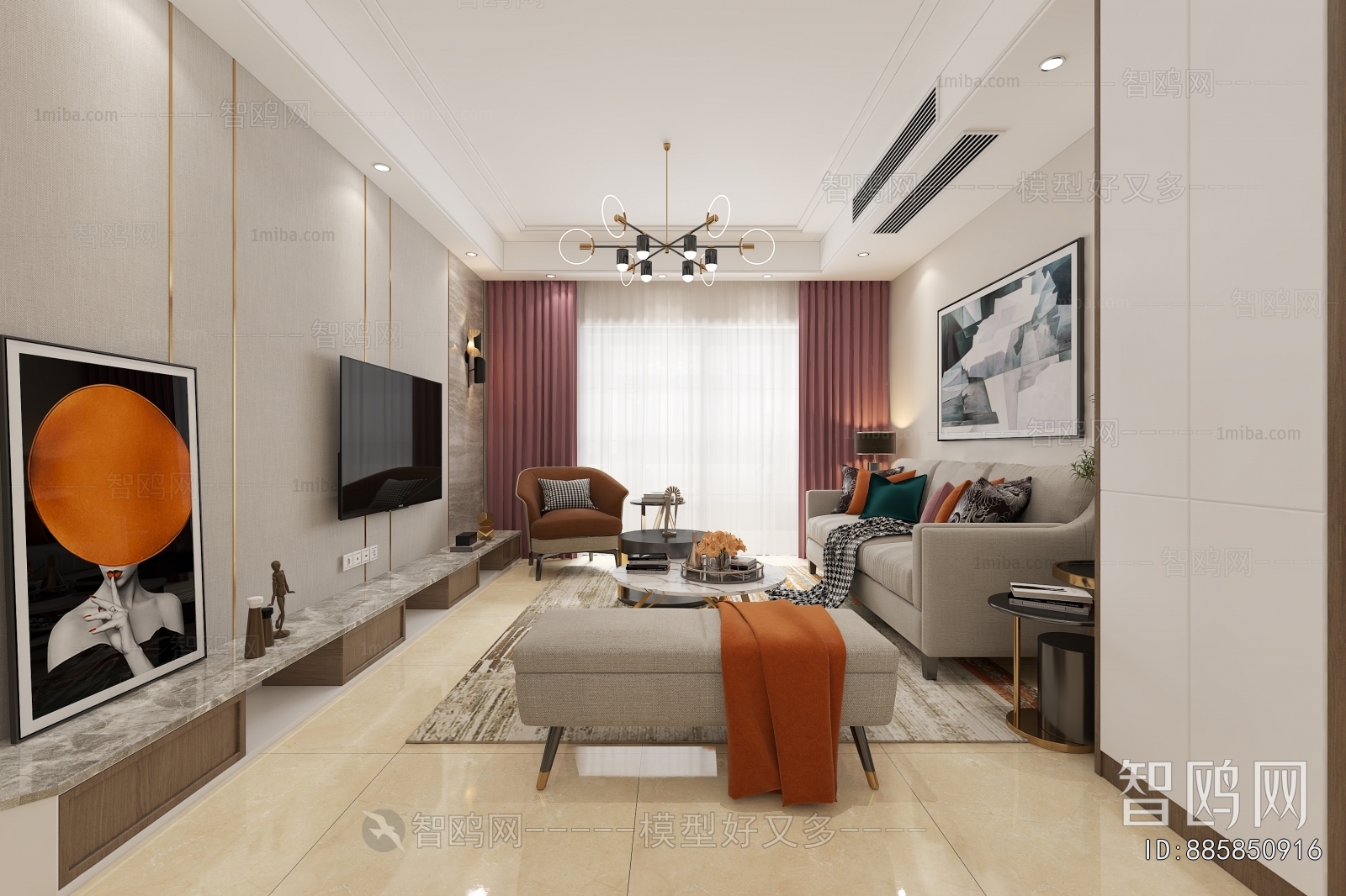 Modern A Living Room