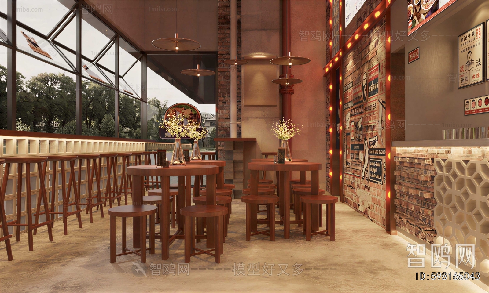 Industrial Style Restaurant