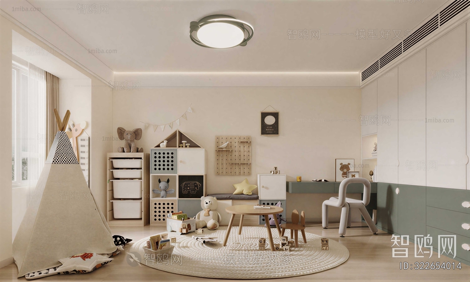 Modern Children's Room Activity Room