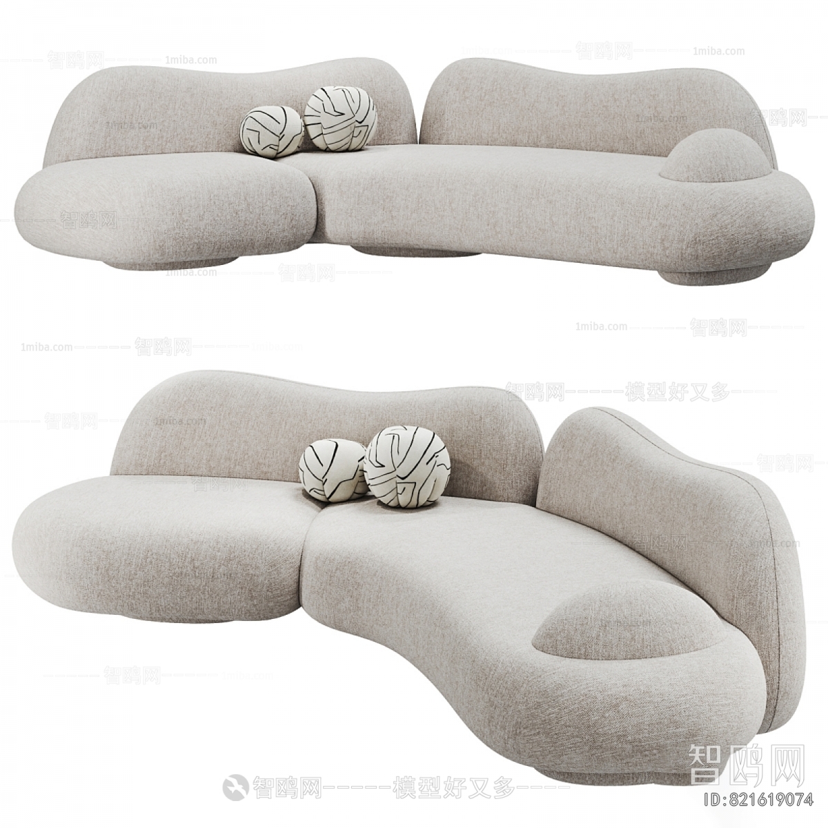 Modern Curved Sofa