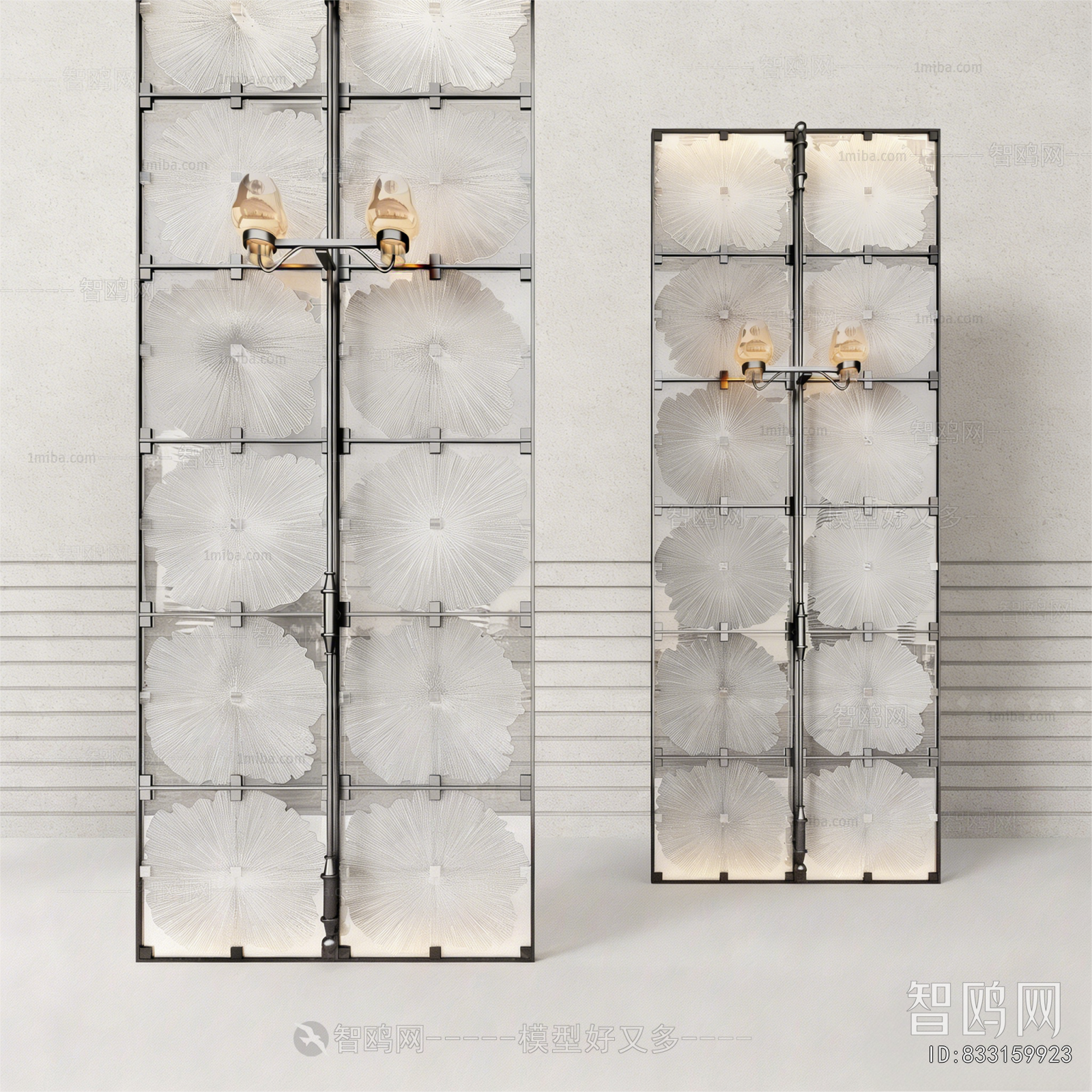 Modern Partition