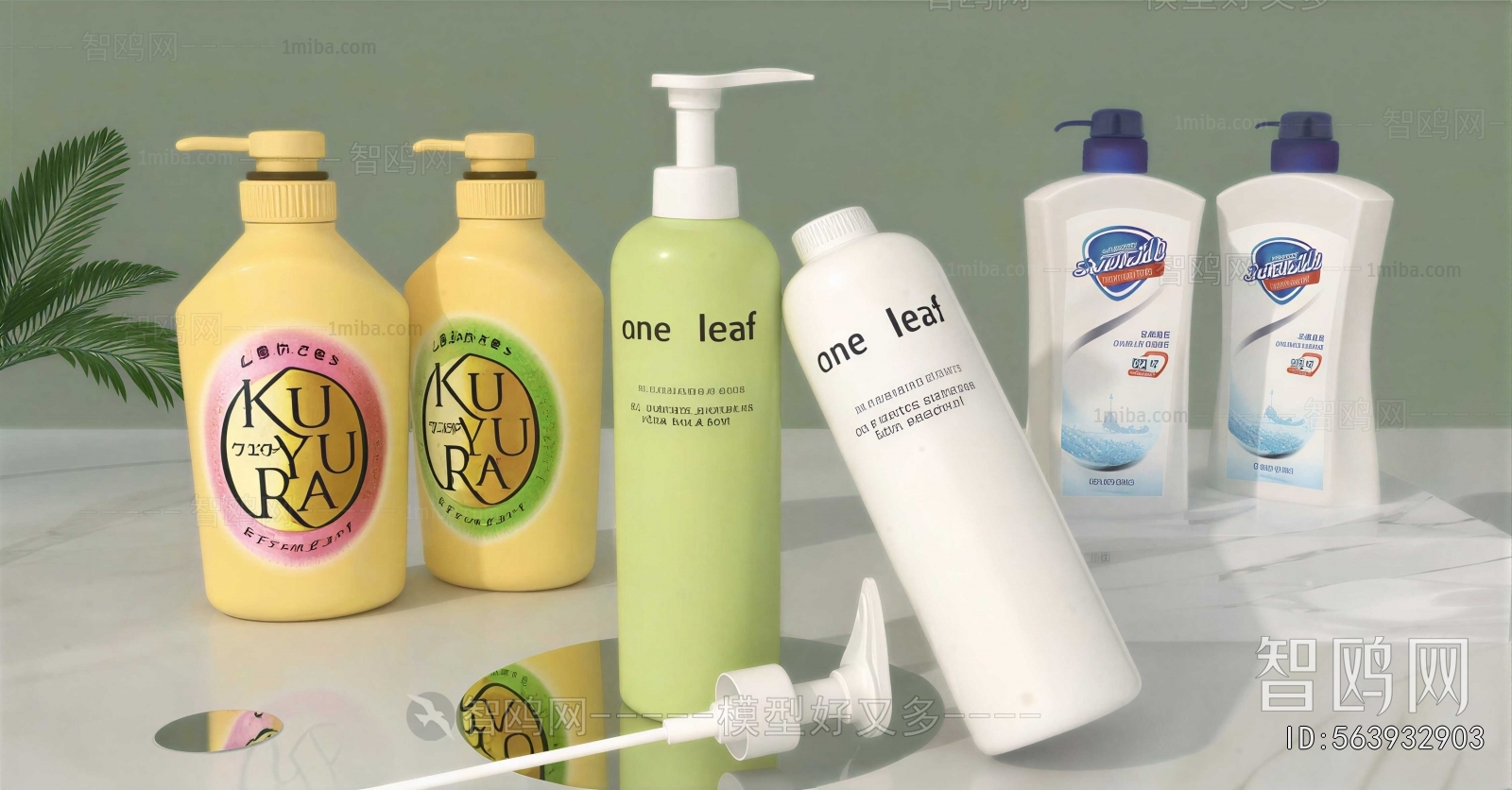 Modern Bathroom Set