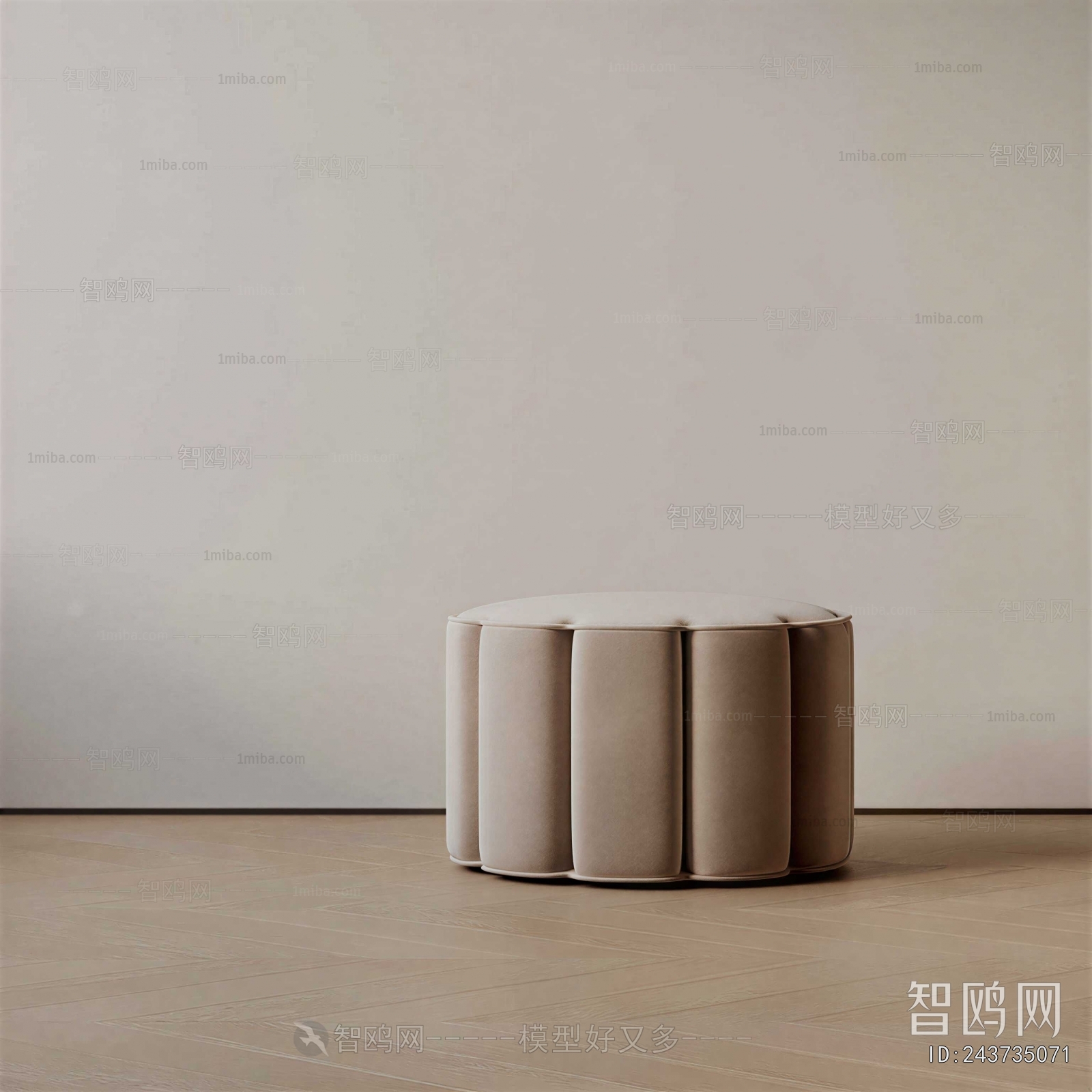Modern Stool