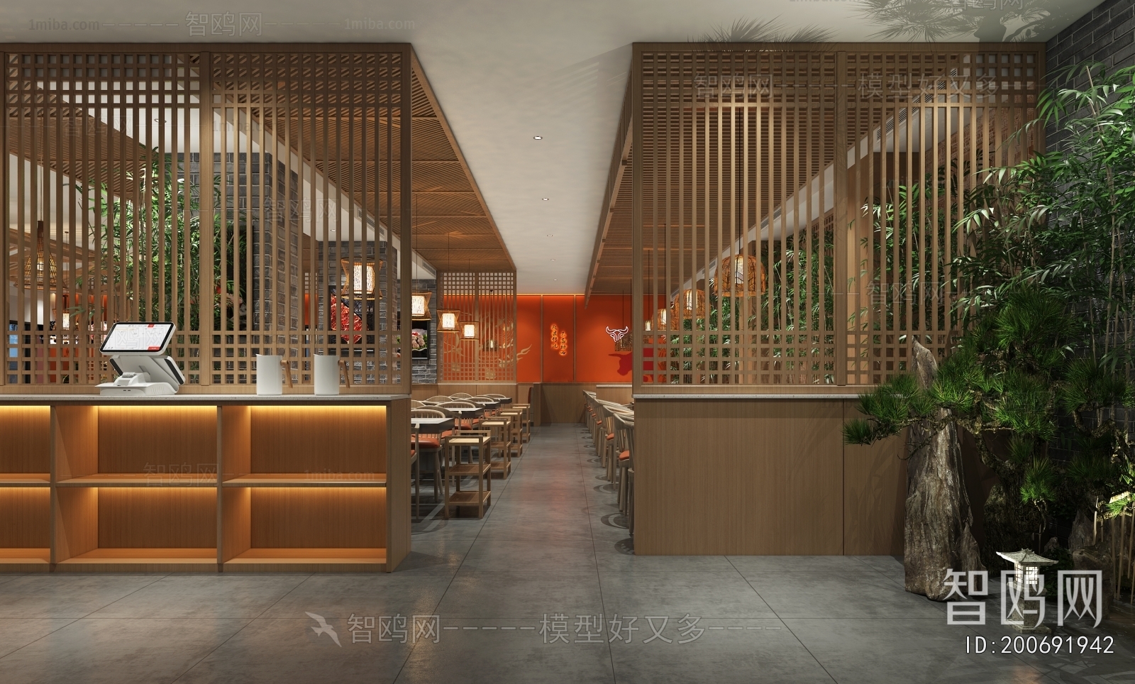 New Chinese Style Hot Pot Restaurant