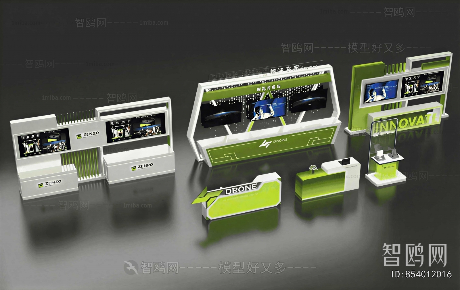 Modern Showcase