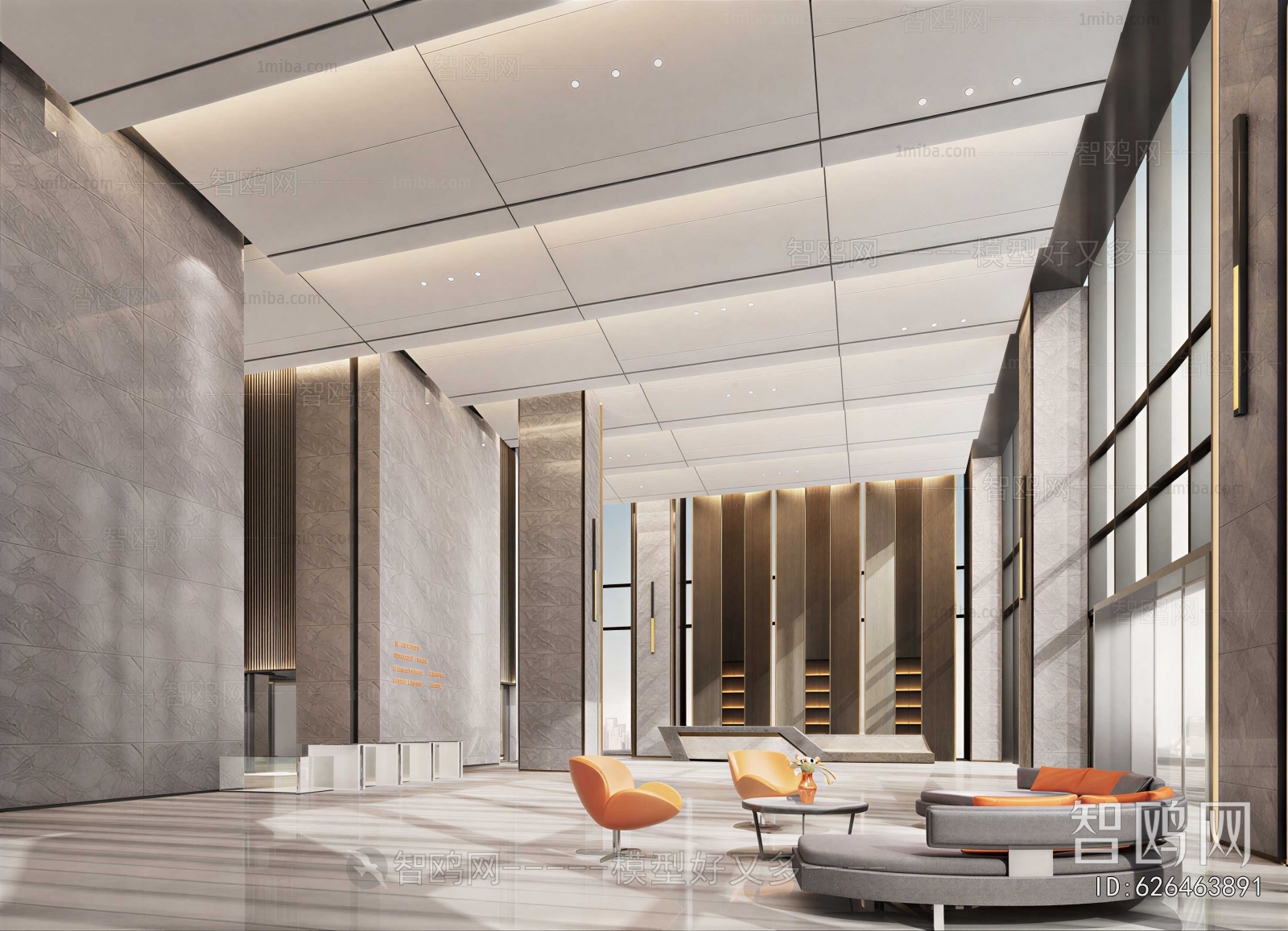 Modern Office Reception Desk