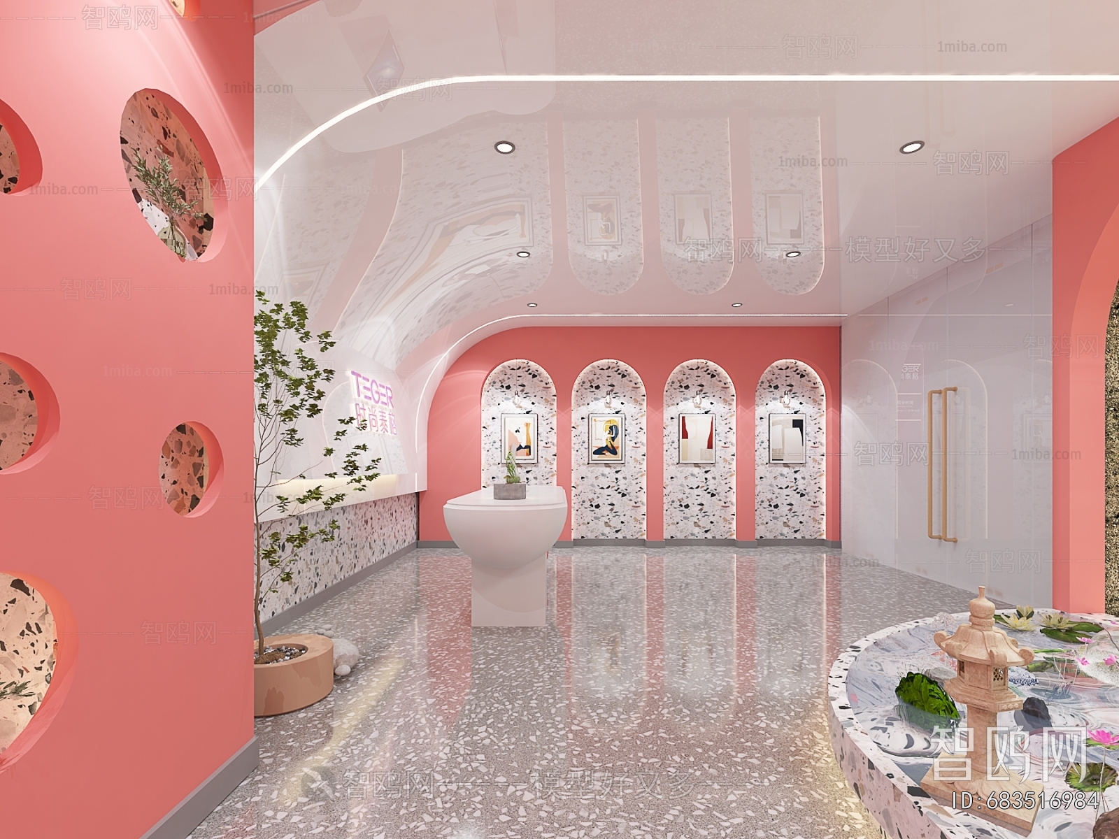 Modern Clothing Store