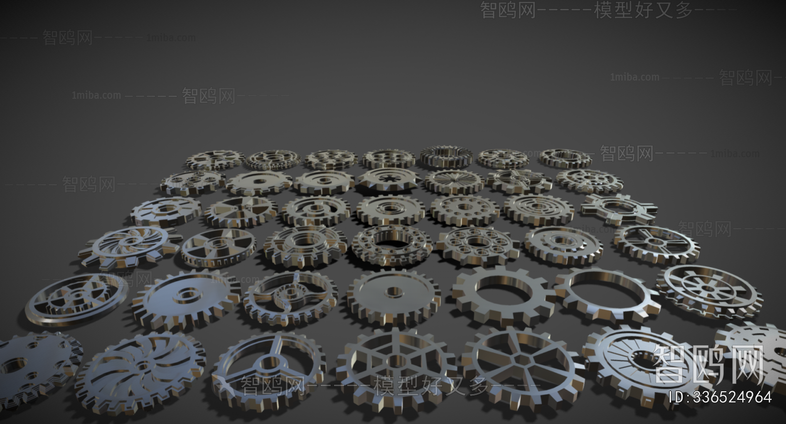 Industrial Style Piece Of Hardware